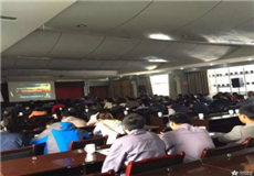 政府及企事业单位