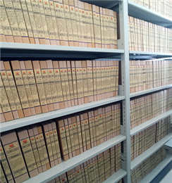 我司成功中标中石油集团档案数字化加工项目！