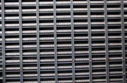 中华人民共和国档案法