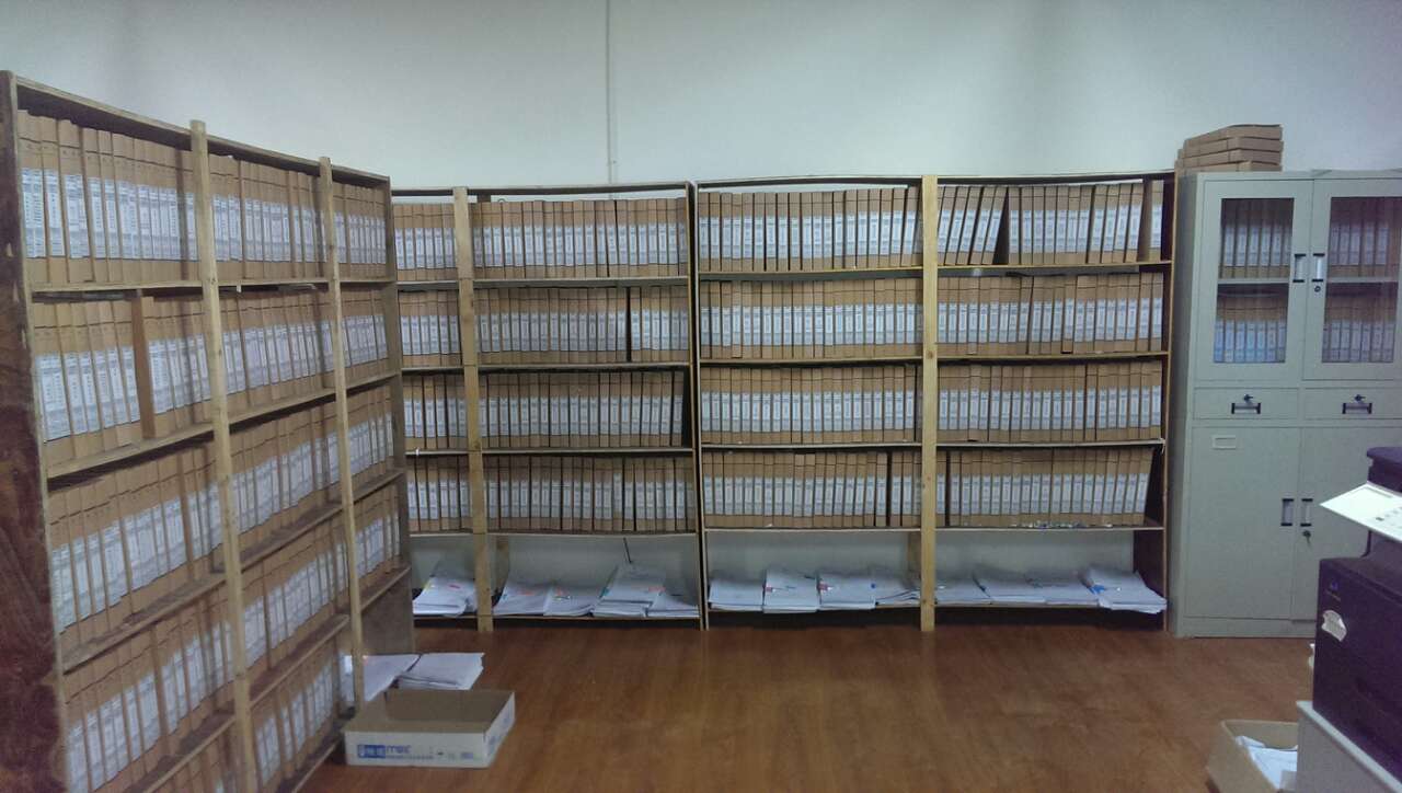 业务流程外包BPO